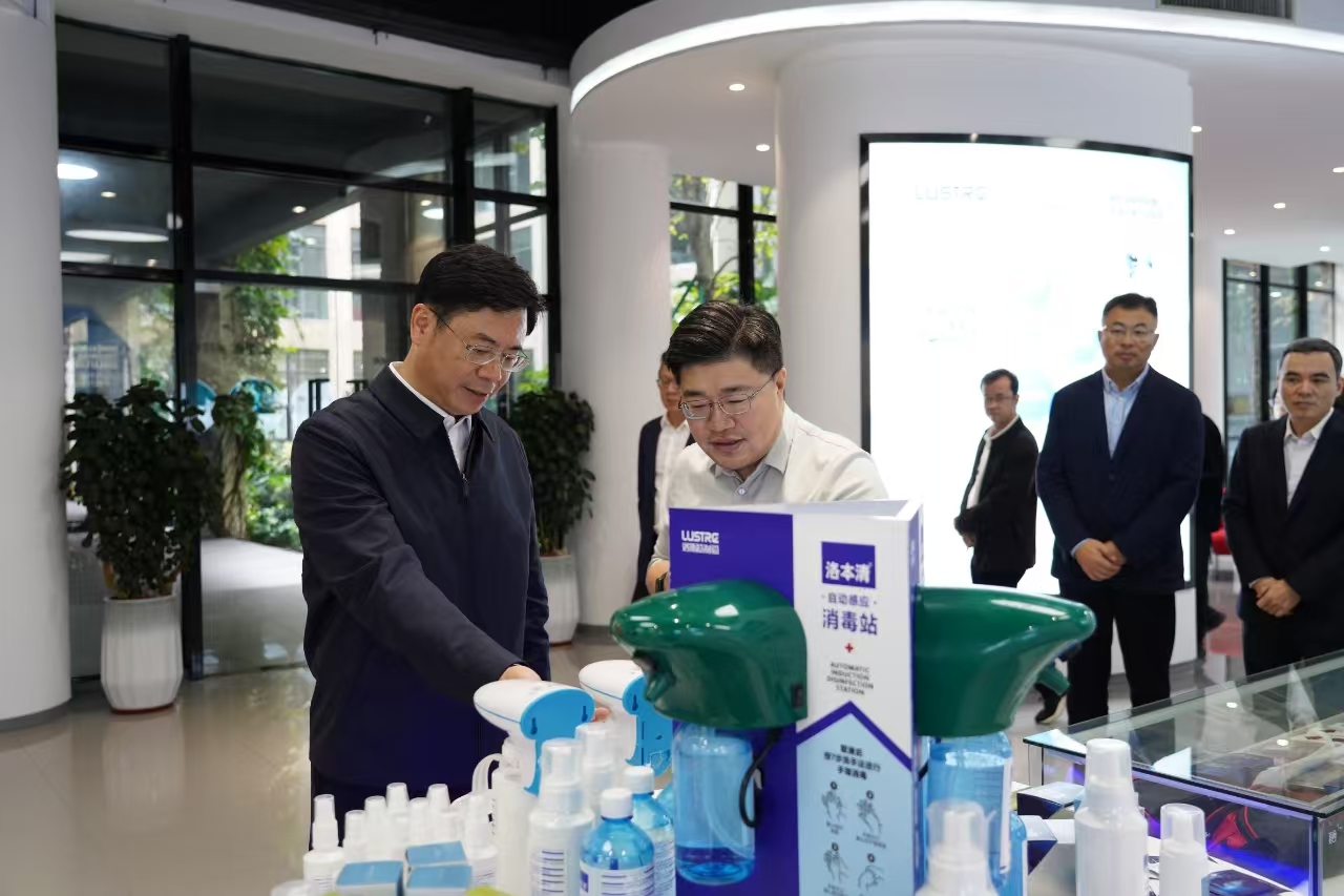 陈涛市长赴洛斯特制药调研指导